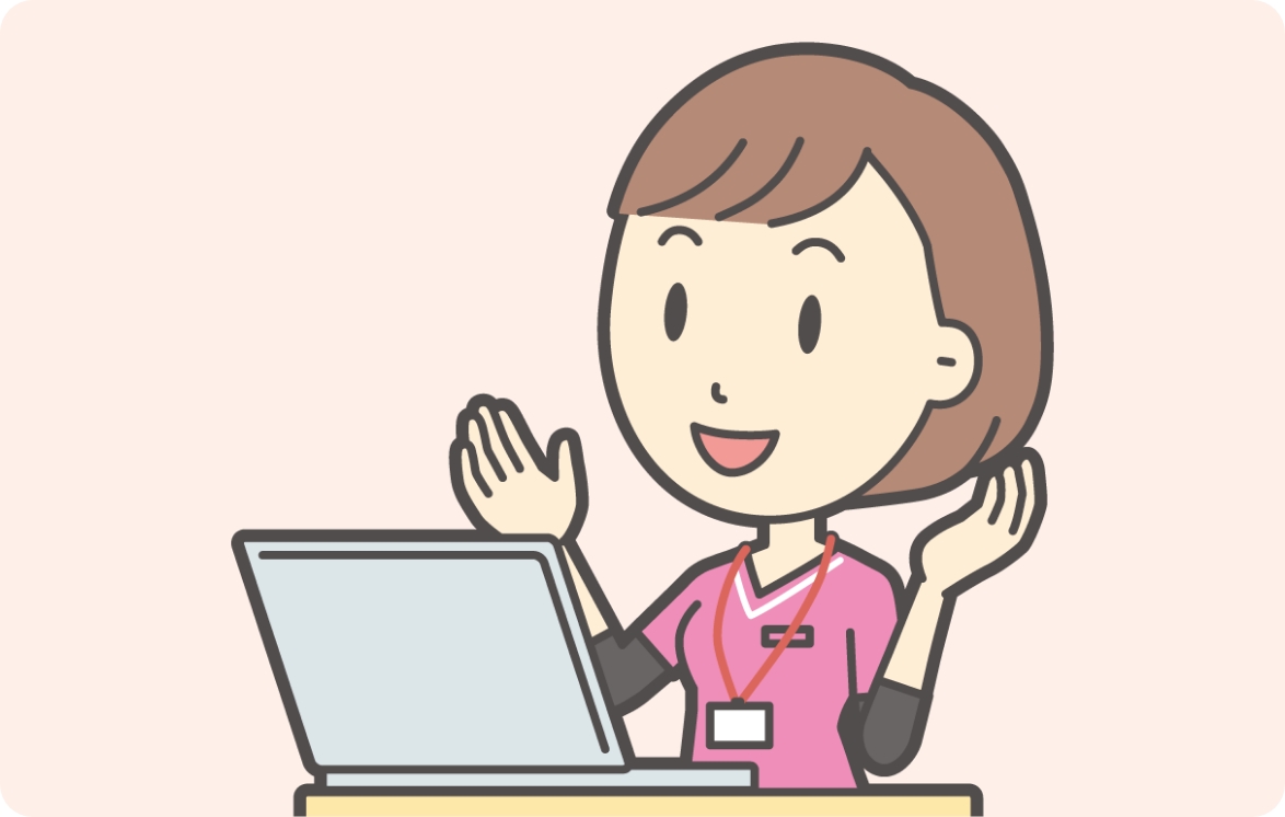 ICT補助金の活用